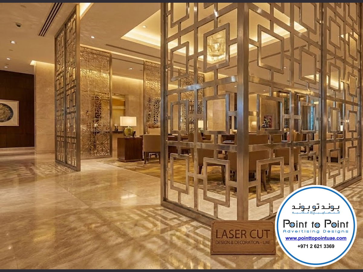 Laser Cut Design & Decoration: Transform Your Spaces with Precision ...